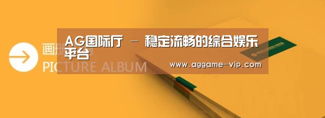 画册印刷
