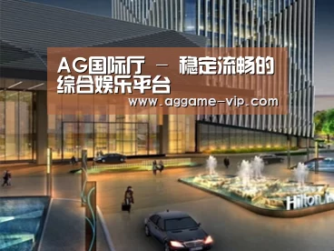 案例展示二(图1)