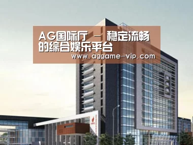 案例展示七(图1)