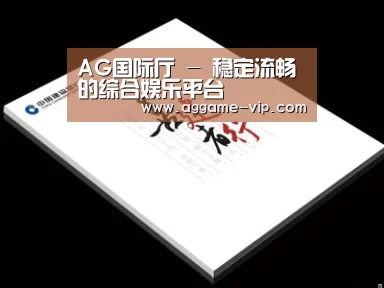 D:\phpStudy\PHPTutorial\WWW\dd72\public\upload\article\2018\07\05\88821107d3e59fdf2cef2fcaf0aba3bf.jpg