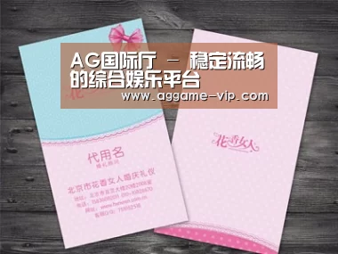 产品名称四