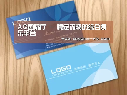 项目名称二