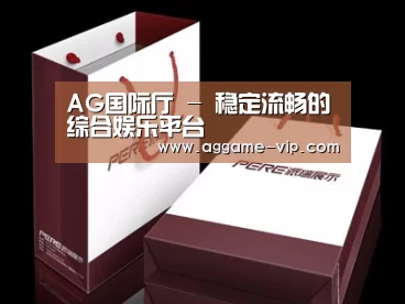 项目名称十二
