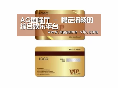 项目名称三