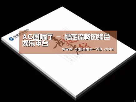 项目名称七