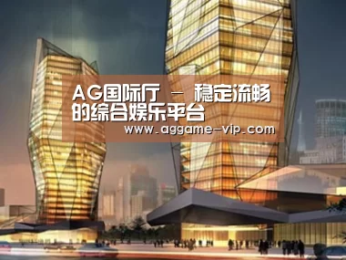 案例展示三