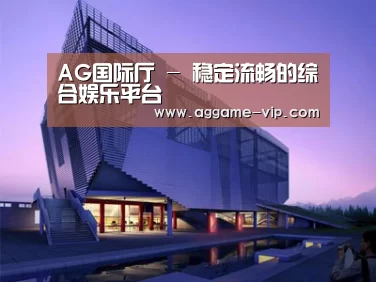 案例展示六