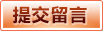 AG国际厅 - 稳定流畅的综合娱乐平台