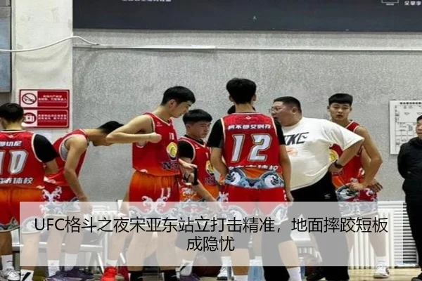ge-dou-zhi-ye-song-ya-dong-zhan-li-da-ji-jing-zhun-di-mian-shuai-jiao-duan-ban-cheng-yin-you-3-695.jpg