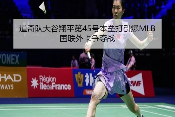 dao-qi-dui-da-gu-xiang-ping-di-hao-ben-lei-da-yin-bao-guo-lian-wai-ka-zheng-duo-zhan-2-433.jpg